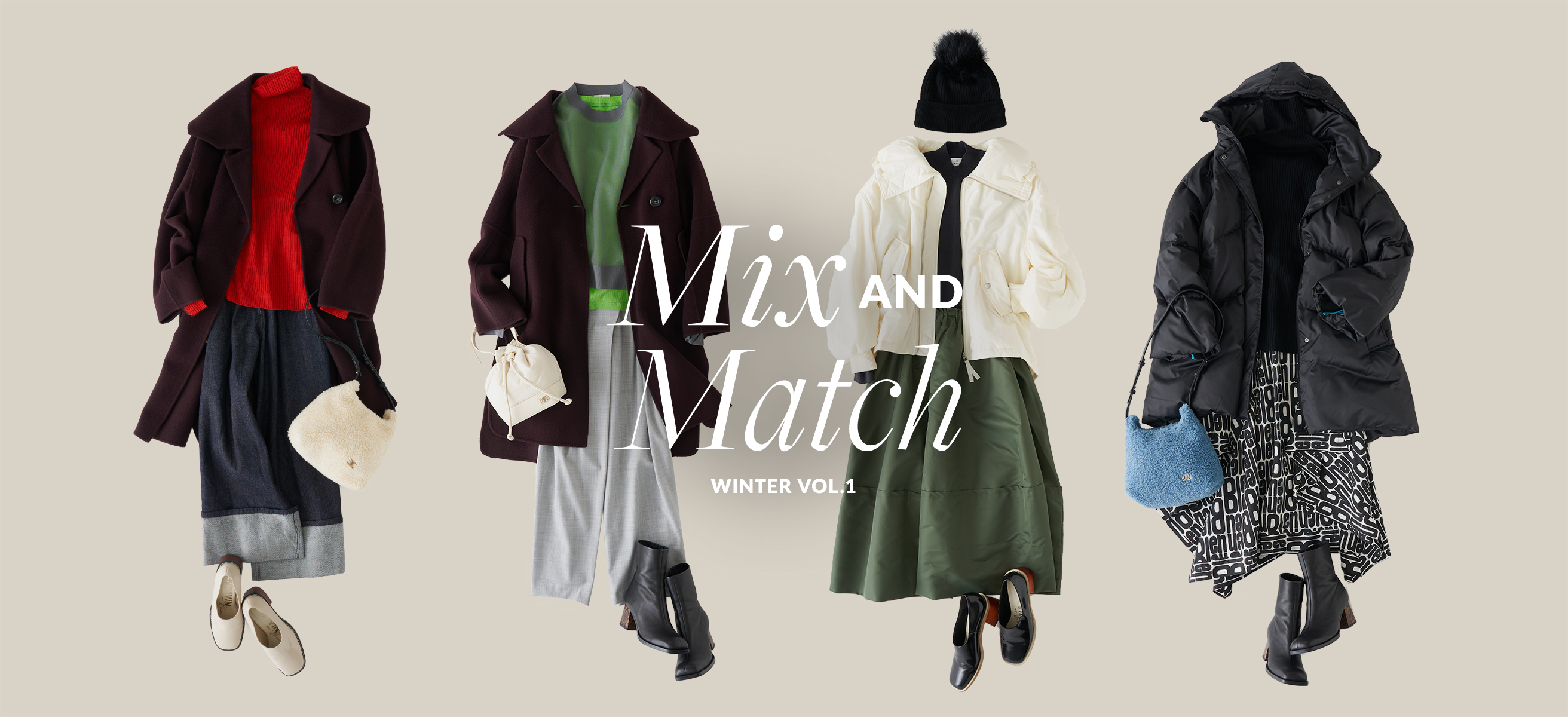 mix & match3
