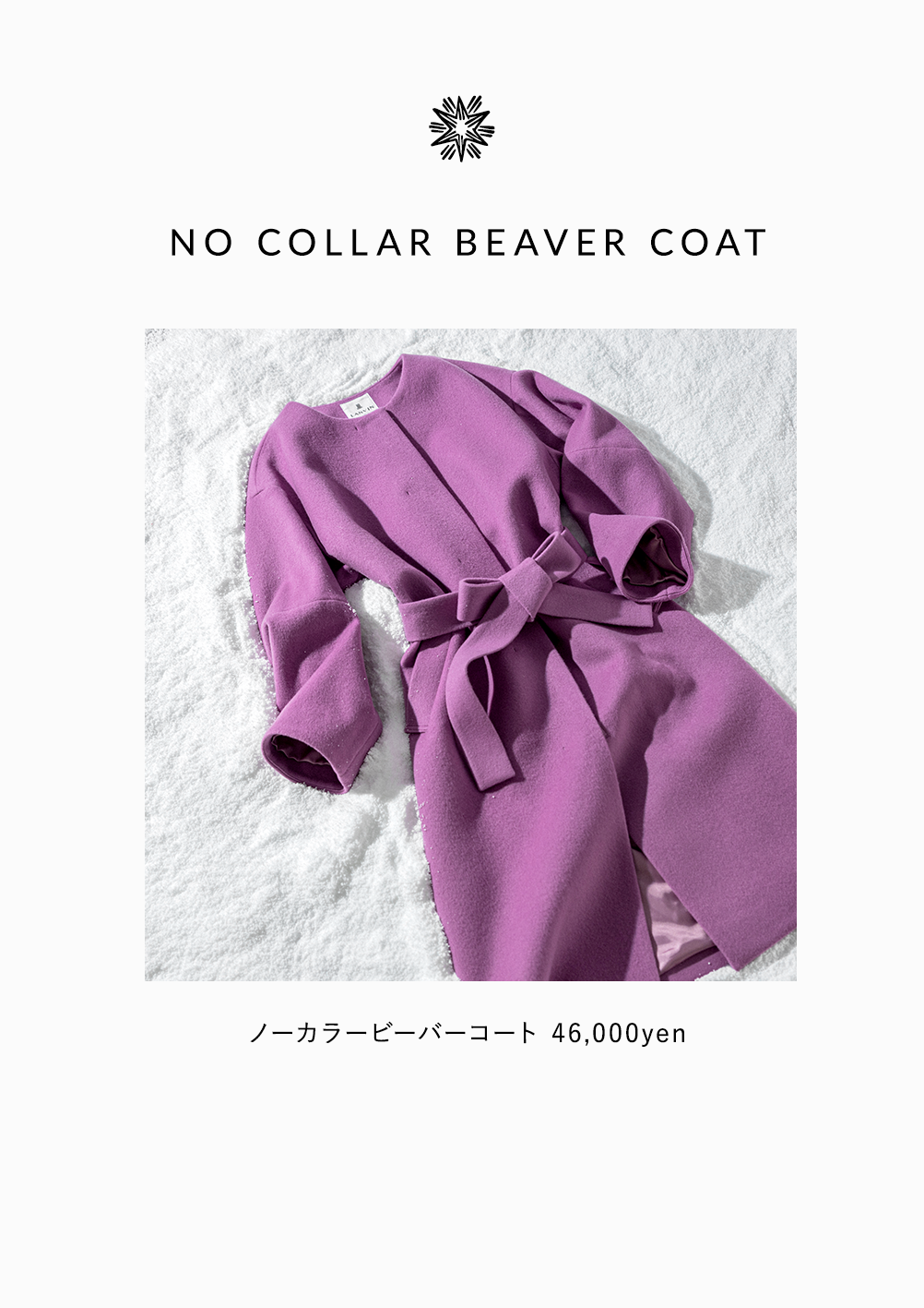 NO COLLAR BEAVER COAT