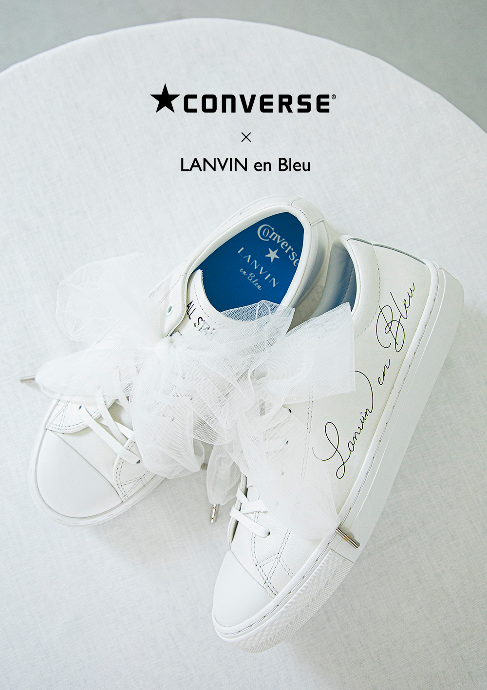 CONVERSE × LANVIN en Bleuコラボスニーカー【24センチ】 - スニーカー